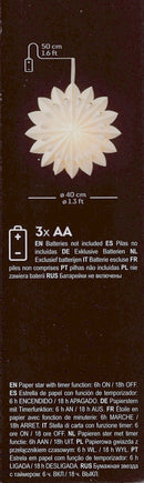 LED Lighted Paper 16 Point Star - 16 Inch - Off White