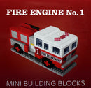 Mini Building Blocks - Fire Truck - The Country Christmas Loft