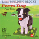 Mini Building Blocks - Farm Series - Dog - The Country Christmas Loft