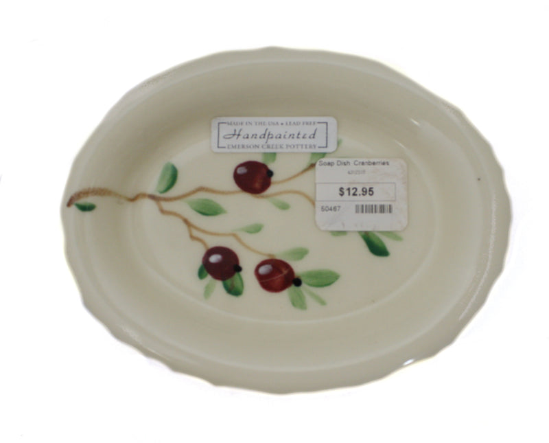 Soap Dish Cranberries - The Country Christmas Loft