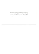 18 Count Luxury Favorites - Happy Holidays Wreath - The Country Christmas Loft