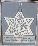 Delicate Words - Aunt Flower - The Country Christmas Loft