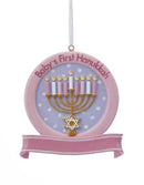Baby's First Hanukkah Ornament - The Country Christmas Loft