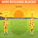 Mini Building Blocks - Giraffe - The Country Christmas Loft