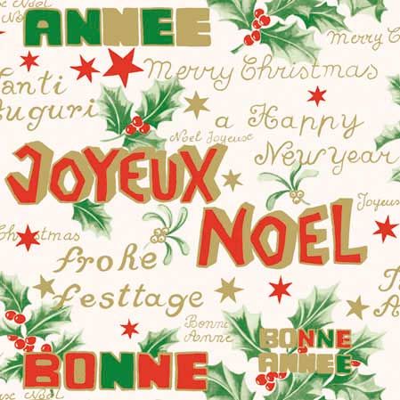 Paper Lunch Napkin - Bonne Annee - Red - The Country Christmas Loft