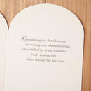 One Silent Night - 18 Premium Christmas Boxed Cards - The Country Christmas Loft