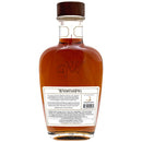WhistlePig Rye Whiskey Barrel-Aged Maple Syrup - The Country Christmas Loft