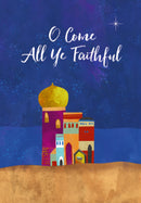 Religious Christmas 20 Card Set - City in the Desert - The Country Christmas Loft