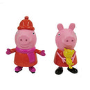 Peppa Pig Plastic Ornament - Teddy - The Country Christmas Loft