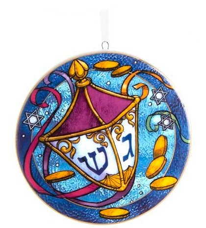 Porcelain Hanukkah Disc Ornament - Dreidel - The Country Christmas Loft