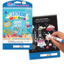 Reveal Wonder Space Explorers - The Country Christmas Loft