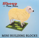 Mini Building Blocks - Farm Series - Sheep - The Country Christmas Loft