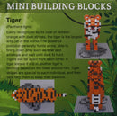 Mini Building Blocks - Tiger - The Country Christmas Loft