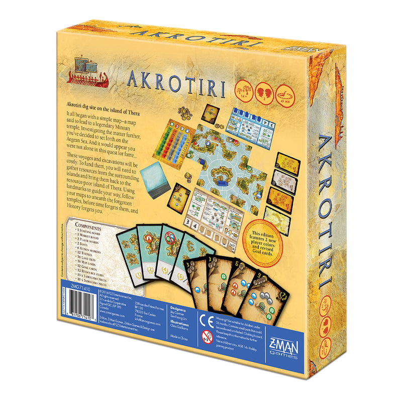 Akrotiri Revised Edition - The Country Christmas Loft