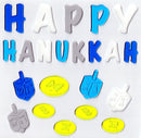 Hanukkah Window Cling - - The Country Christmas Loft