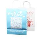 Large Kraft Gift Bag 2 Pack - Birthday Celebration - The Country Christmas Loft
