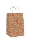 Foil Accented Kraft Treat Bag - 8 Pack - - The Country Christmas Loft