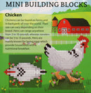 Mini Building Blocks - Farm Series - Chicken - The Country Christmas Loft