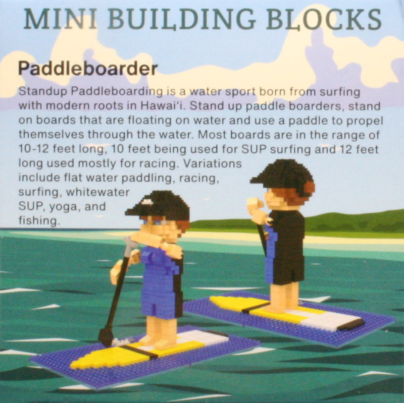 Mini Building Blocks - Paddleboarder - The Country Christmas Loft