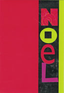 Luxury Favorites - 18 Count Boxed Cards - Noel - The Country Christmas Loft