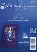Holiday Luxury Religious Favorites 18 Card Box - O come let us adore Him - The Country Christmas Loft