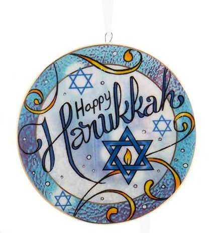 Porcelain Hanukkah Disc Ornament - Happy Hanukkah - The Country Christmas Loft