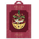 Jingle Bell Ornament