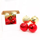 200MM Solid Shatterproof Ornament -