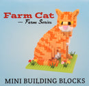 Mini Building Blocks - Farm Series - Cat - The Country Christmas Loft