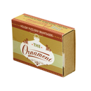 Holiday Puzzlebox Brainteaser - The Ornament - The Country Christmas Loft