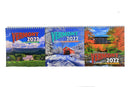 Vermont 2022 Mini Wall Calendar - The Country Christmas Loft